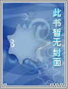 斗魂气魄