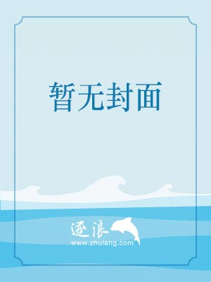 大世沧海